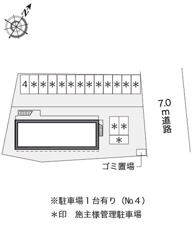 山本駅 徒歩14分 1階の物件内観写真